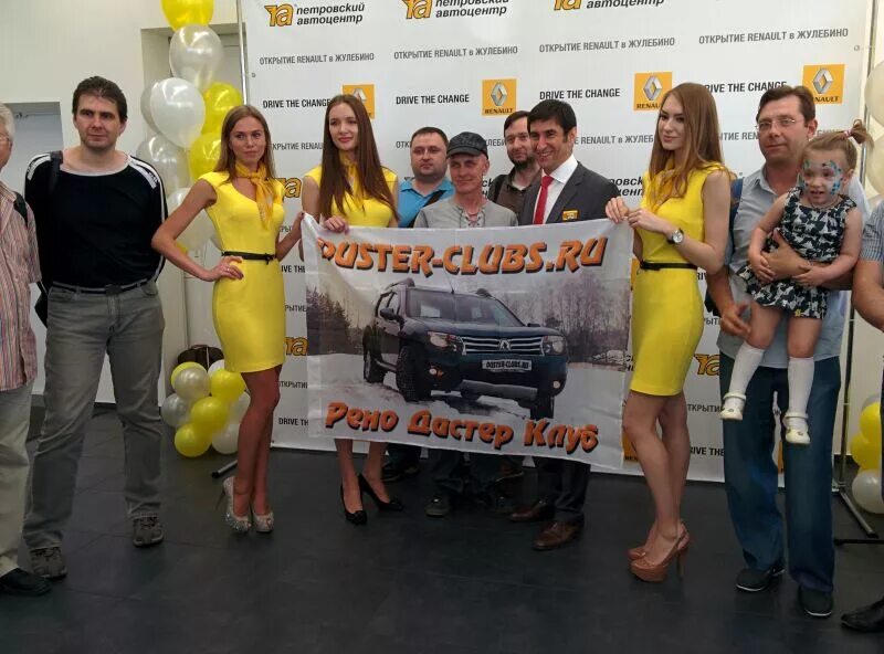 автоцентр отзывы сотрудников. сотрудники ттс киа казань. автоцентр высота санкт-петербург. илья петров авилон. автоцентр отзывы сотрудников.