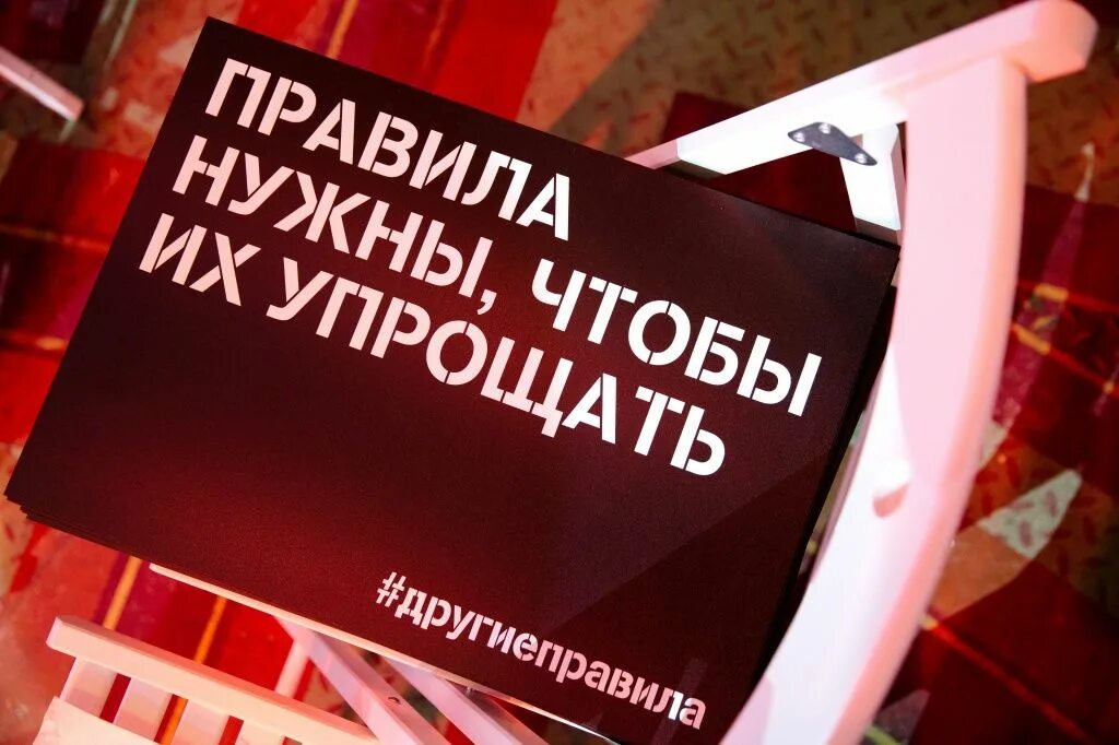 Теле логотип теле2. Теле2 повысил. Теле2 повысил. Теле2 поднял абонентскую. Теле2 логотип 2023.