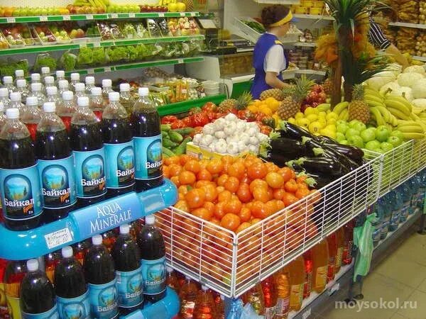 Самый дешевый продуктовый магазин. Самый дешевый магазин продуктов. Дешевые магазины продукты. Самые дешевые супермаркеты.