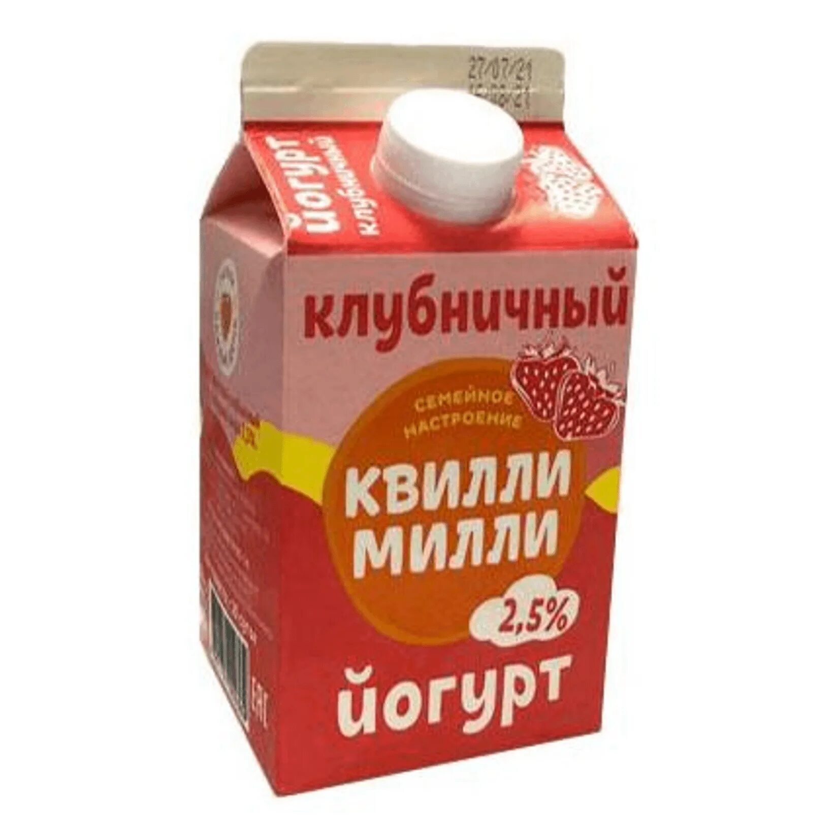 Творог квилли милли. Сметана 10%. Квилли милли ацидофилин. Творог квилли милли. Йогурт квилли милли клубника.