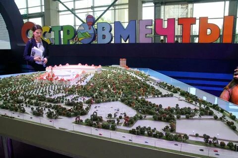 16 столиц