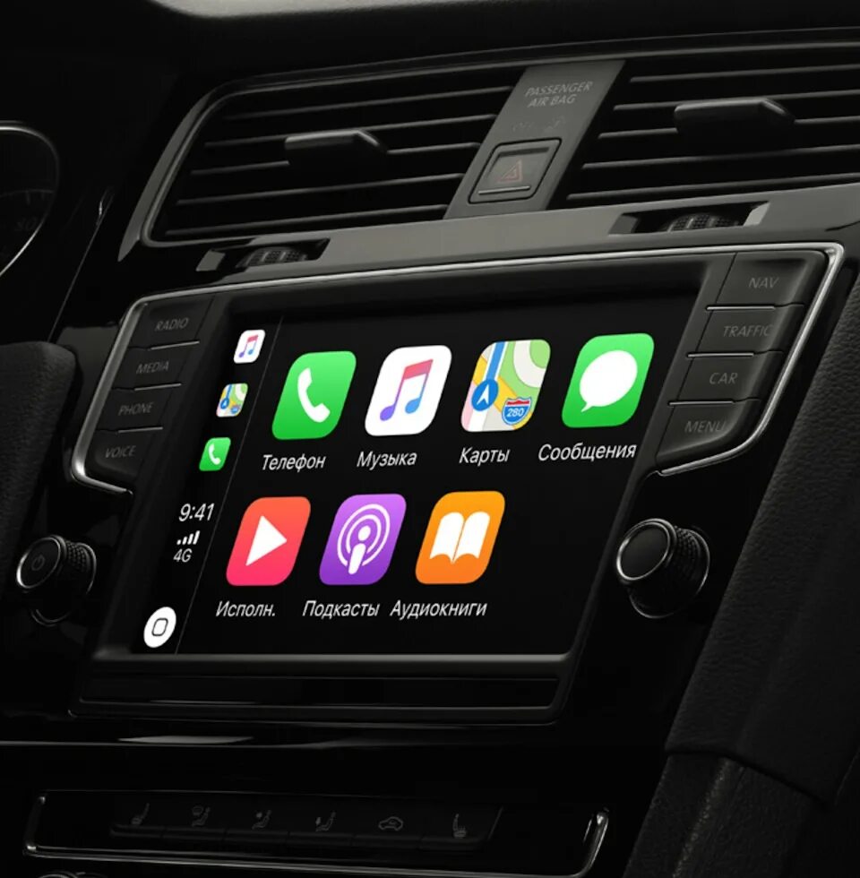 Youtube carplay android. Apple carplay e60. Carplay mazda 6. Мазда сх-9 carplay. Apple carplay android auto.