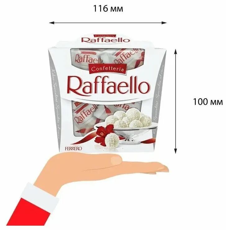 набор конфет рафаэлло. Raffaello миндаль и кокос. Raffaello / конфеты raffaello 240г zena. набор конфет raffaello 240 г. конфеты рафаэлло сундучок 240г.