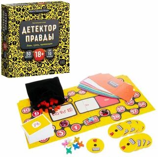 Детектор лжи играть