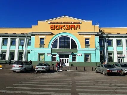 Жд вокзал улан