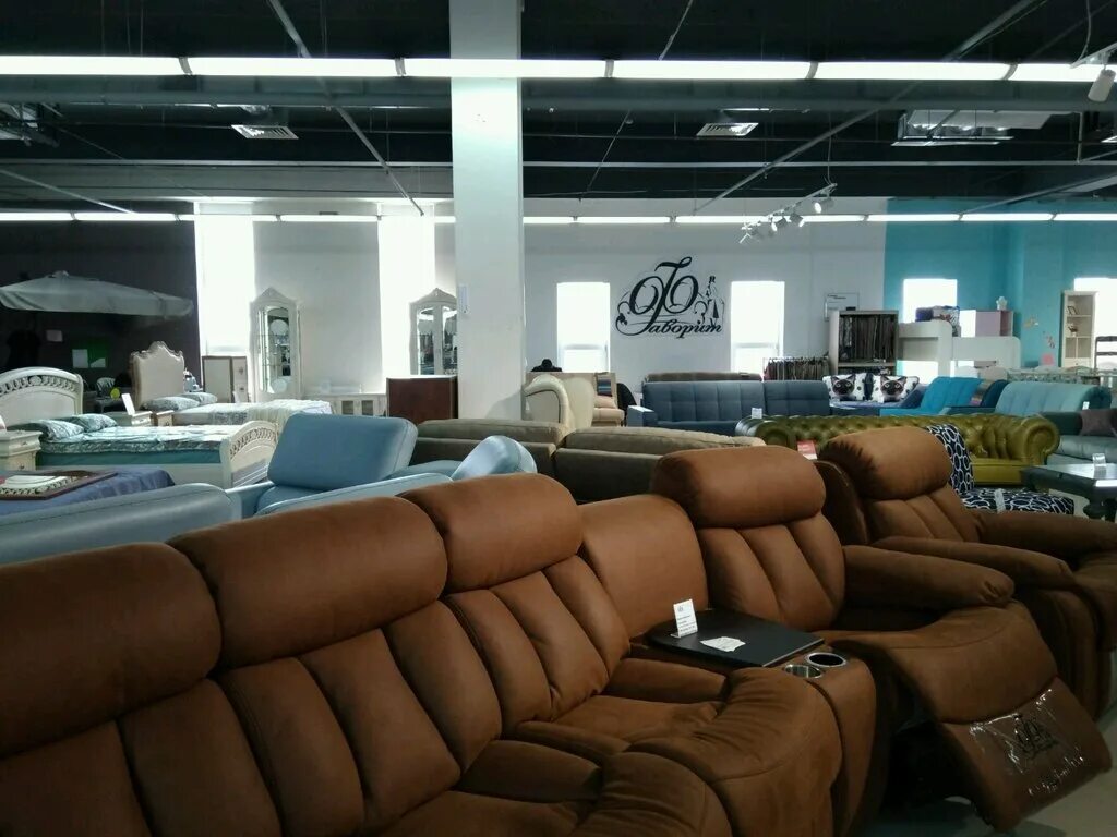 мебельная фабрика воронеж фаворит. 701. мебельный магазин фаворит. 001. мебель фаворит конаково.