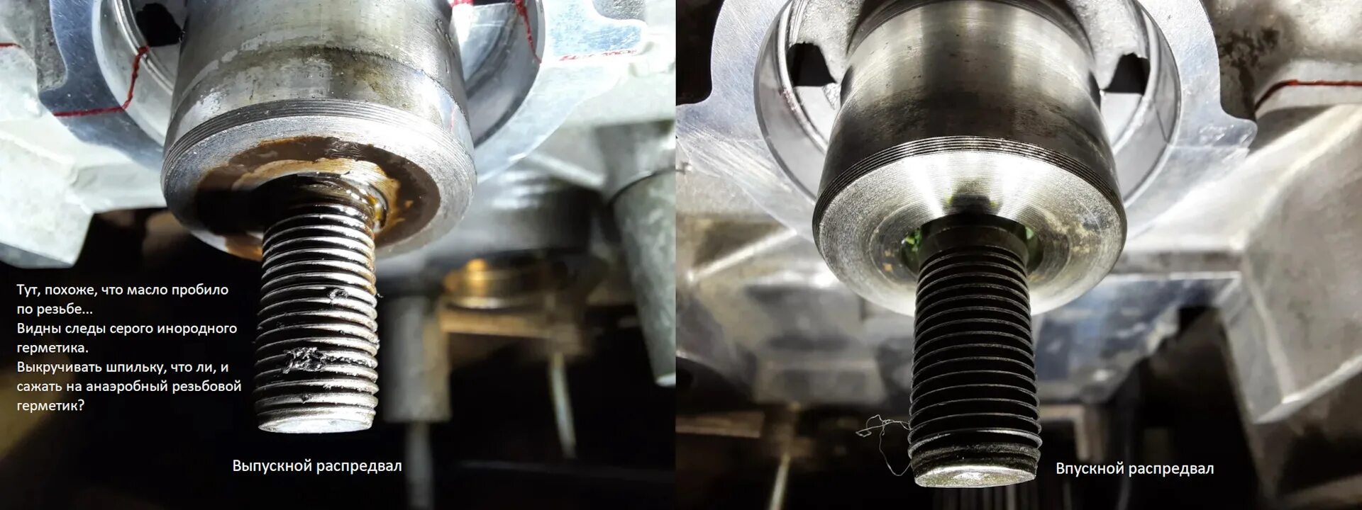 Как поменять сальник распредвала на рено логан Replacing the crankshaft seals (Renault Logan 1, 2004-2012, petrol) "Power uni