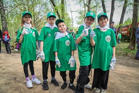 Учреждения татарстана