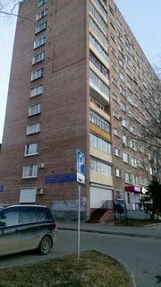 Рыбинск адреса и телефоны