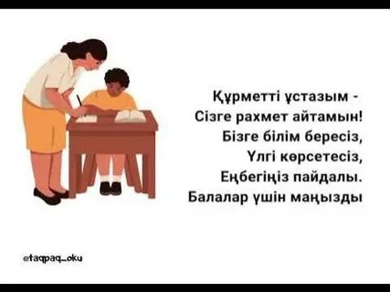 Жақсы сапада ең жақсы секс видеолар