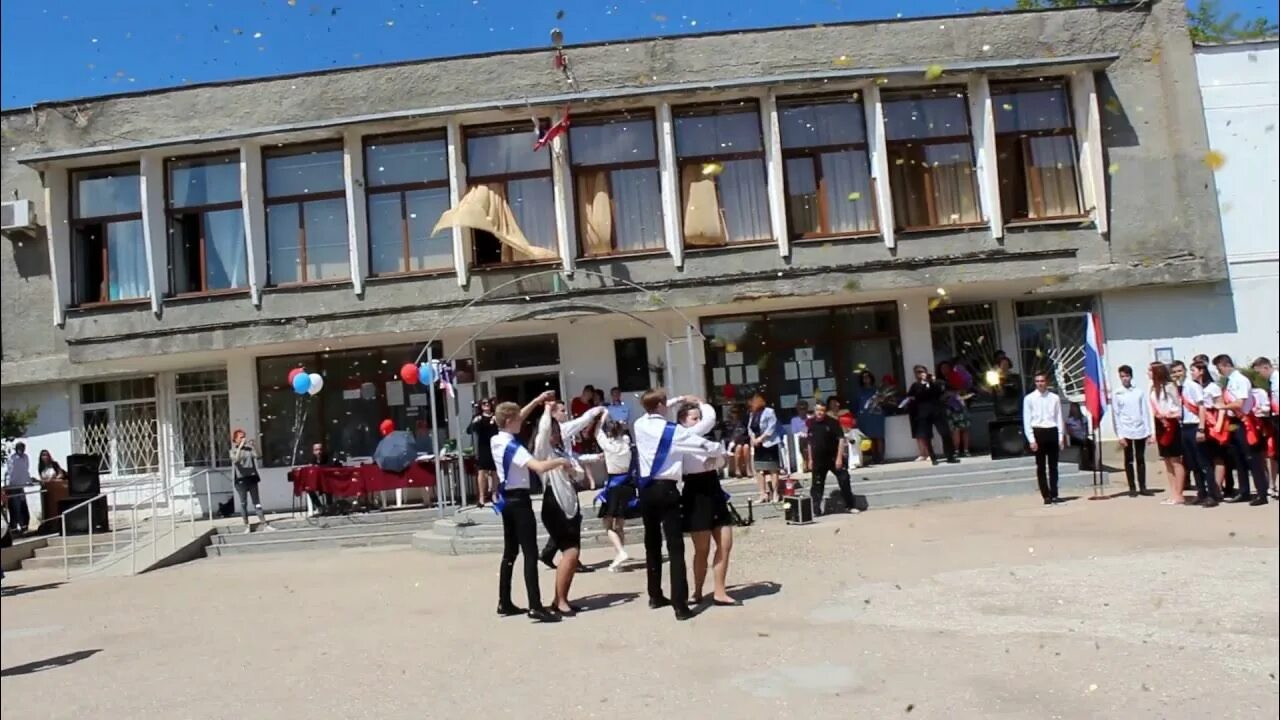 Директор 15 школы севастополь. Школа 44 севастополь. Школа 15 севастополь. Школа 31 севастополь. Гбоу сош 31 севастополь.