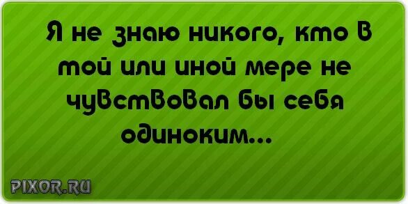 Эй вы четверо. Эй вы пятеро да да вы четверо. Эй вы четверо да да вы. Эй вы пятеро ко мне.