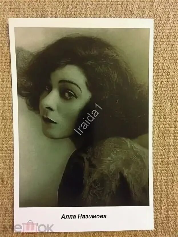 Песни назимова. Песни назимова. Актриса назимова голливуд. Актриса назимова голливуд. Назимова актриса.