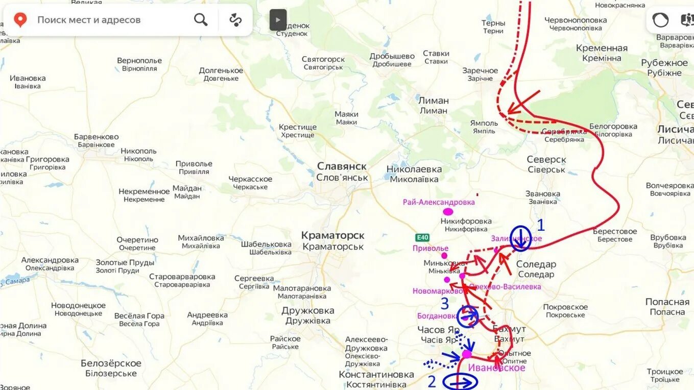 Бои под Авдеевкой линия фронта карта. Карта боевых действий на Украине район Артемовска. Карта боевых действий на Украине Марьинка. Бахмут на карте Донецкой области на карте боевых действий.