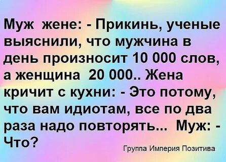 Статусы вацап для женщин