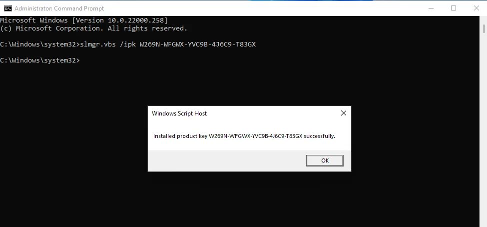 Команда slmgr skms kms digiboy ir