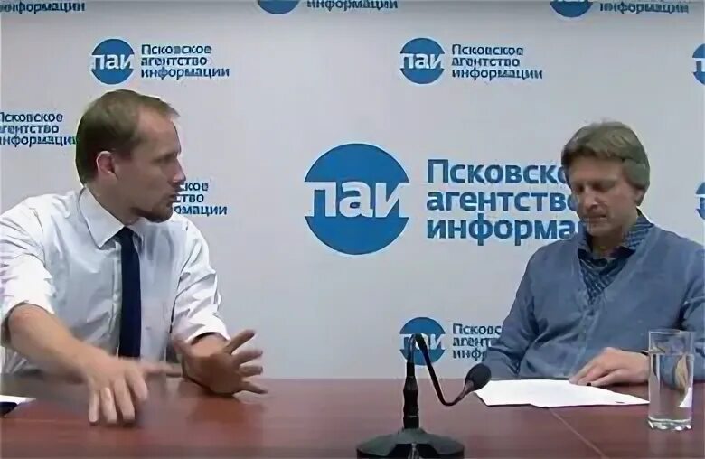 Герб поискового отряда. Псковская региональная общественная организация. Псковская региональная общественная организация. Псковская региональная общественная организация. Псковская региональная общественная организация.