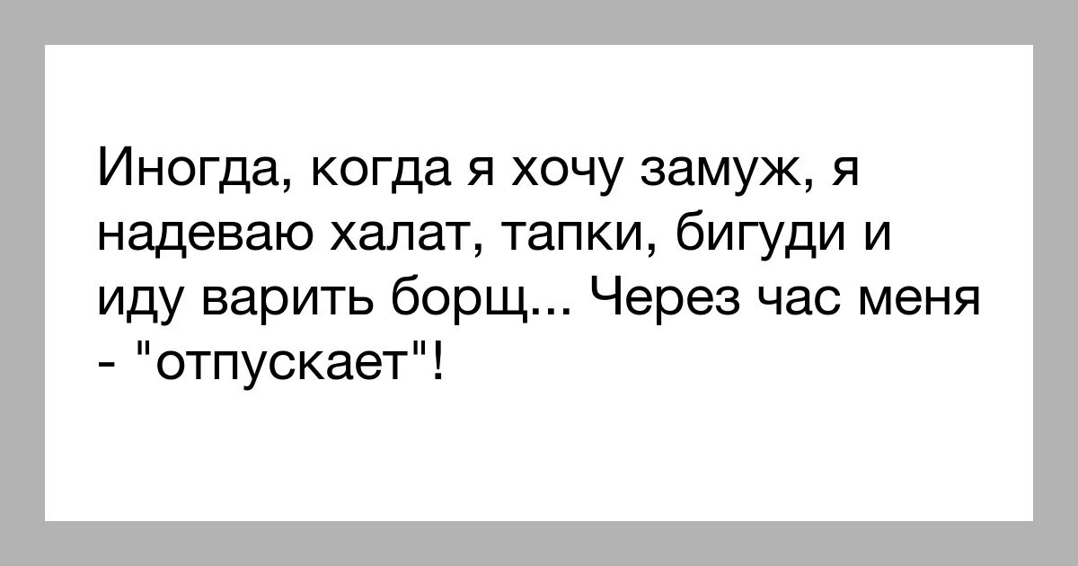 Что есть чего не может быть. Цените то что у вас есть. Цените то что у вас есть цитаты. Цените то что есть сейчас. Цените то что у вас есть картинки.
