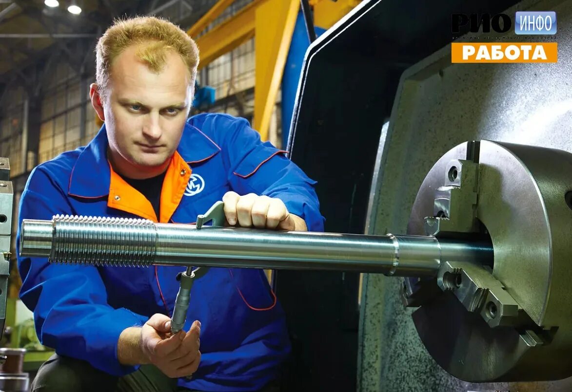 Слесарь по ремонту строительных машин. Слесарь по ремонту москва. Слесарь по ремонту москва. Ремонтник на заводе. Слесарь по ремонту москва.