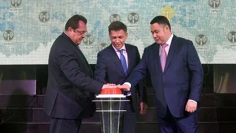 Отметить опытный