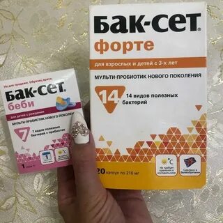 Бак сет аналоги для детей