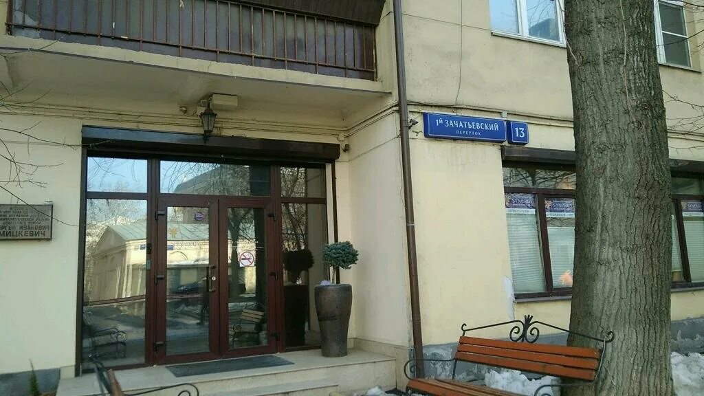 Панорама: Центральная городская больница № 2, Флюорографическое отделение, медце
