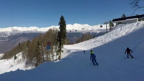 Южный склон дорога