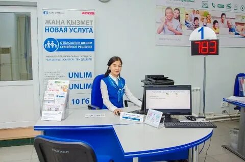 Энергосбыт волга телефон абонентский отдел