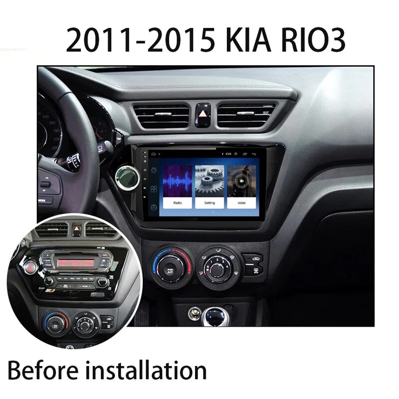 Kia Rio 3 магнитола Android. Магнитола Kia Rio navigation Multimedia. Kia Rio 3 navigation Multimedia. Навигационных мультимедиа Киа Рио 2013. Магнитола киа рио 3 купить