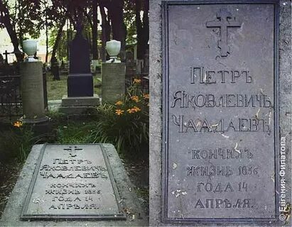 Где похоронена салтычиха