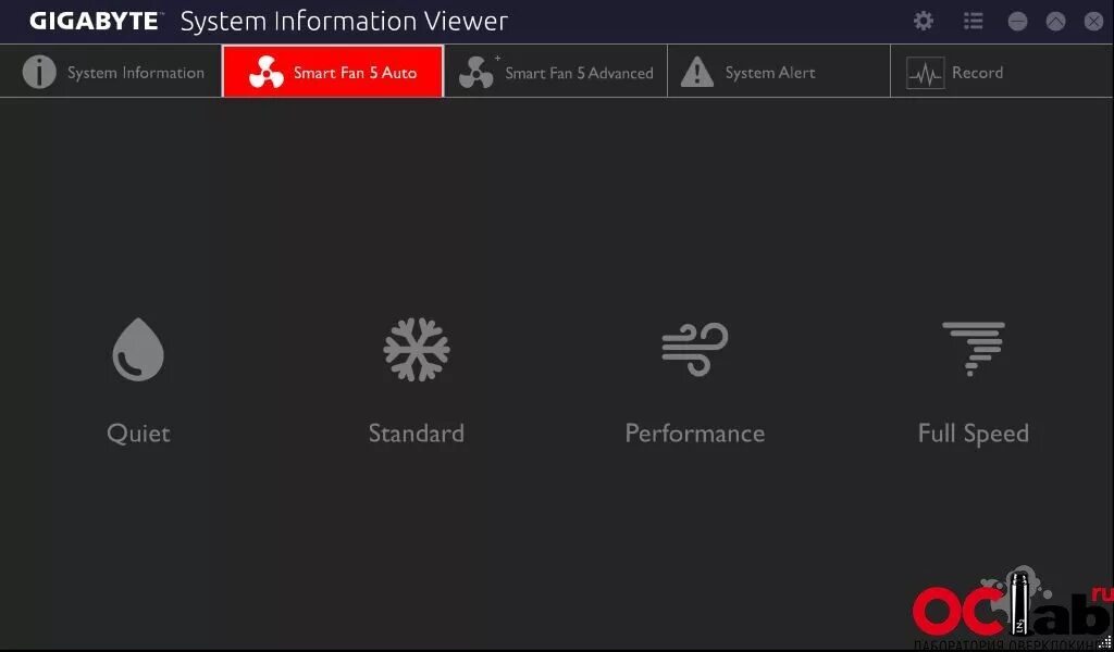 Gigabyte smart switch. Smart survey gigabyte. Smart time lock. Gigabyte smart switch. Гигабайт смарт.