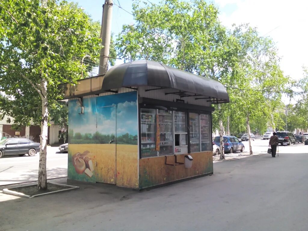 Ул красина 63 курган. Красина 77. Красина 77 курган фото. Пекарня курган. Красина 77 курган.