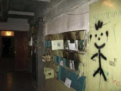 Исчезла в подъезде