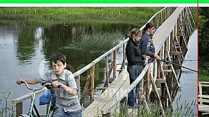 Городское поселение город кашин девушки. Годеново игумения евстолия. Город тростников. Городское поселение город кашин девушки. Камыш соцветие.