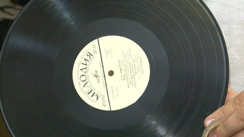 Такие пластинки ценятся у меломанов 9. Виниловые грампластинки ссср. Пластинка: the quarrymen "that'll be the day. Такие пластинки ценятся у меломанов 9. Такие пластинки ценятся у меломанов 9.