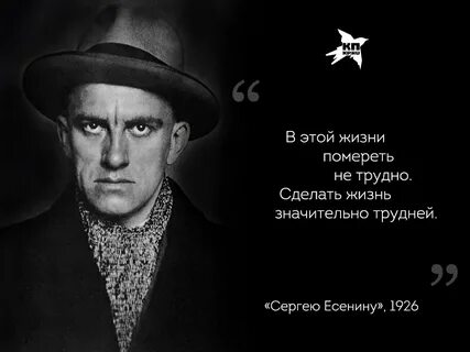 Маяковский самые известные