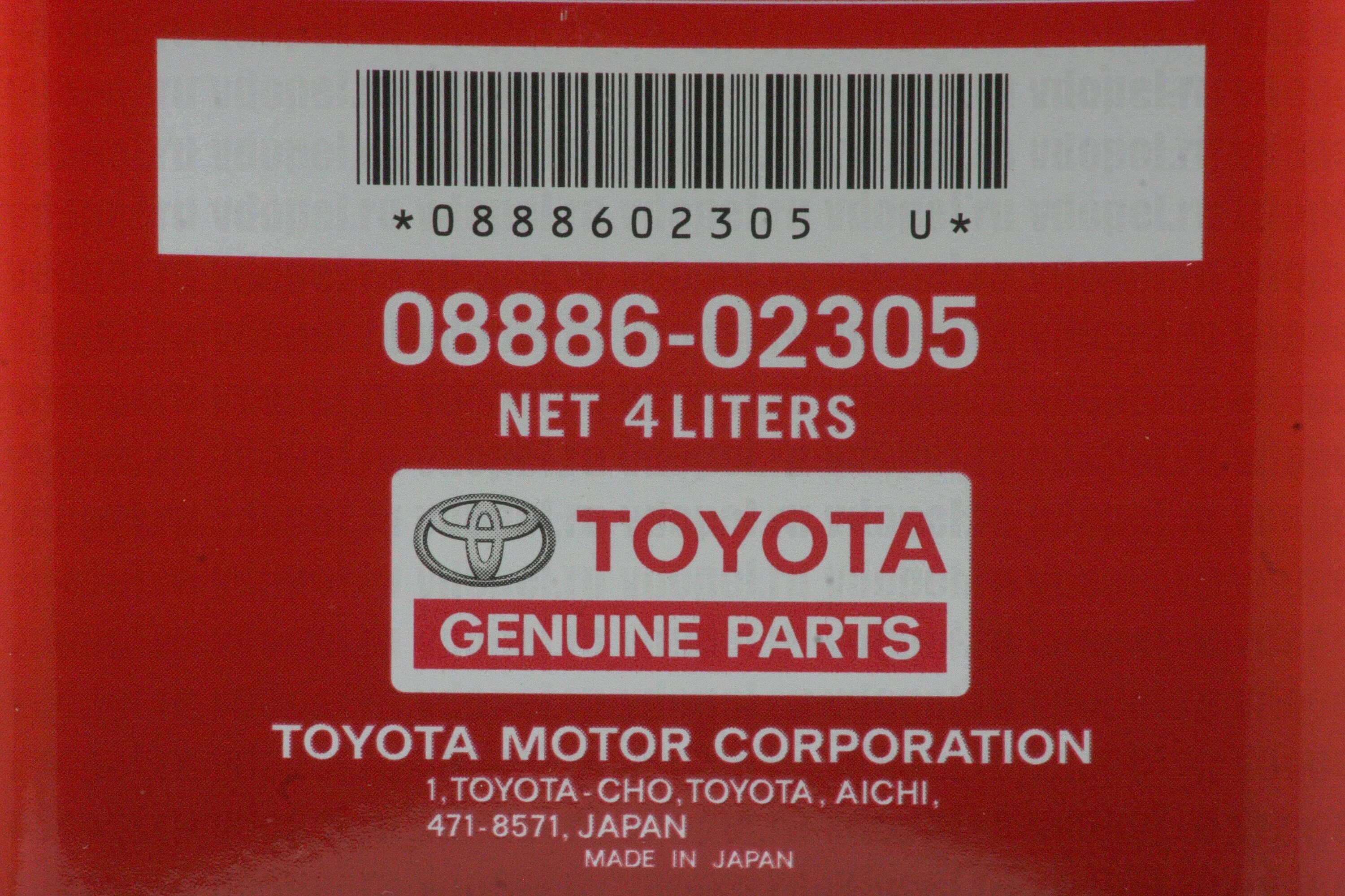 Масло тойота ws в акпп. Toyota ATF WS 4л артикул 0888602305. Toyota 0888602305. Масло АКПП Тойота WS 4л. Toyota WS 4л..