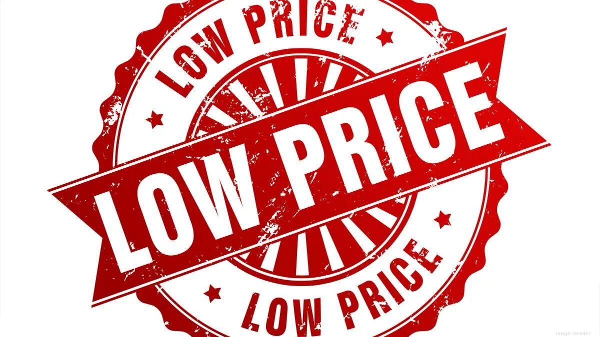 Атрибут price. Low price. low prices картинки. best price клипарт. lowest price.