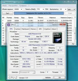X6 1065t