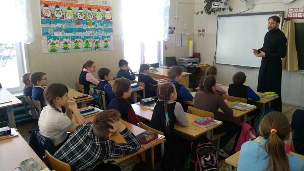 Сош 1 красный холм. Красный холм школа 1. вторая школа красный холм. школа на холме. школа бугры 3.