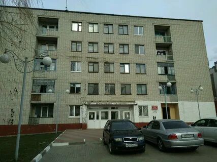 Общежитие белгород