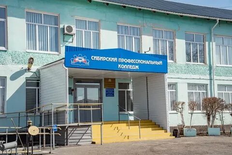 Спк школе