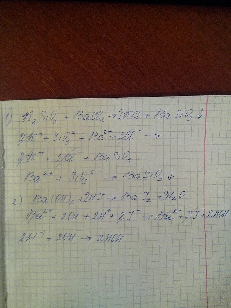 Sio2 реакции ионного уравнения. Ba Oh 2+sio2 уравнение. Ba Oh 2 sio2 ионное уравнение. Сокращённое ионное уравнение na2sio3+hno3. Sio2 k2sio3 h2o