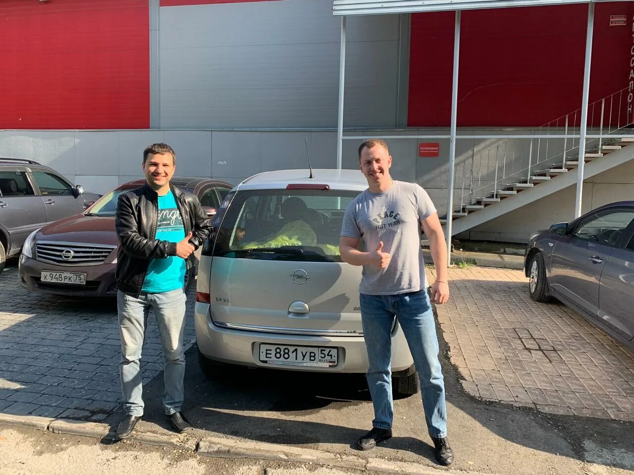 Автоцентр фрунзе новосибирск. Рдм. Рдм-импорт новосибирск. Автосалон. Рдм авто.