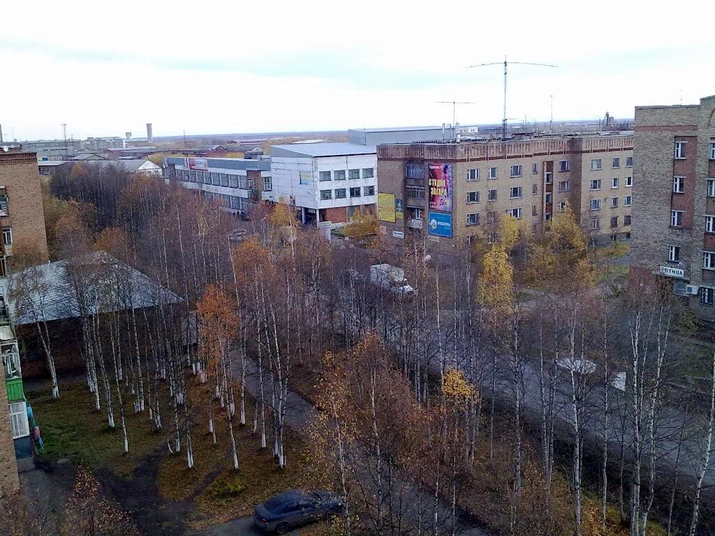 Погода в сыктывкаре на завтра. Инта фото. Инта республика коми. Погода на неделю город инта республика коми. Погода на неделю город инта республика коми.