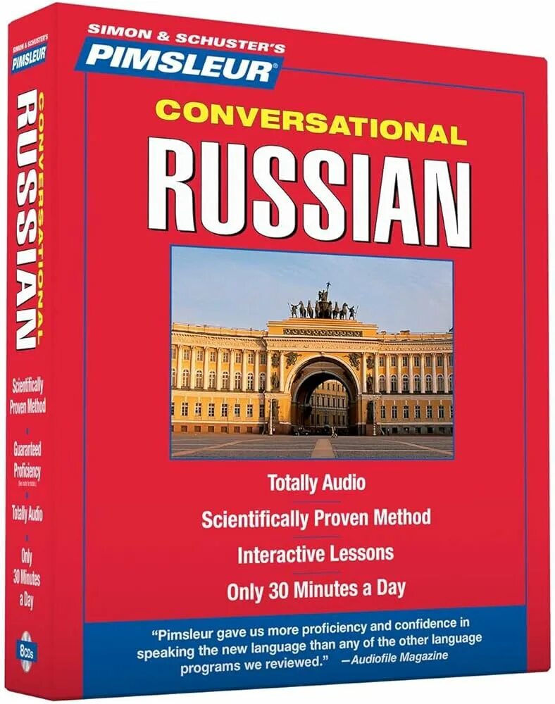 Пимслера для русскоговорящих 90. Пимслер. Пауль Пимслер. Пол Пимслер английский. Доктор Пимслер английский.