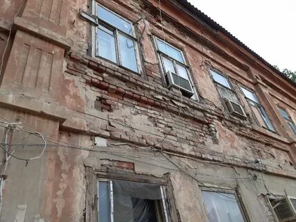 Астрахань ремонт домов
