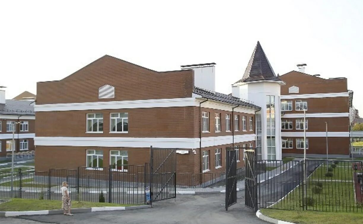 Школы тулы отзывы. Школа 39 тула. Школы тулы отзывы. Поколение будущего 58 тула. Школа 39 тула.