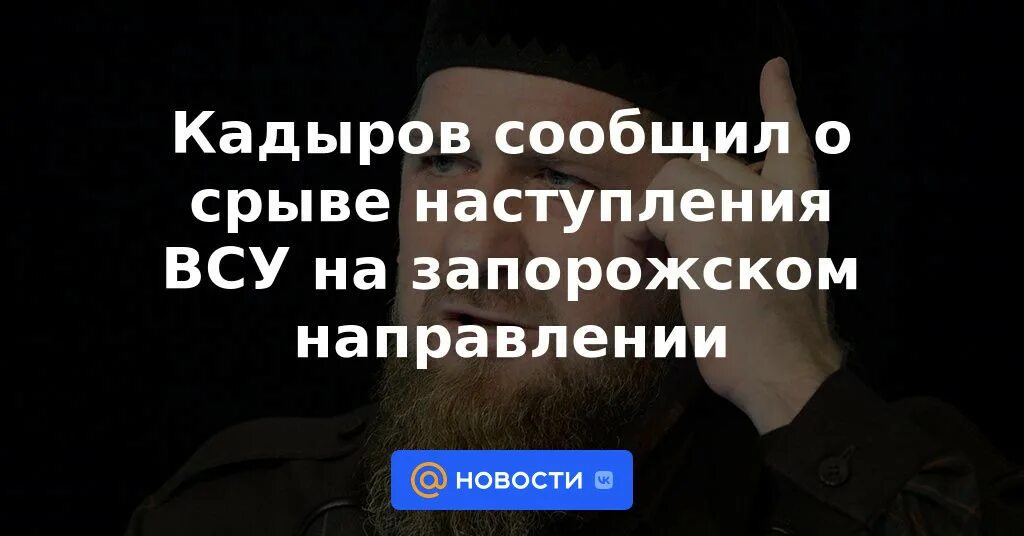 Болотханов апти денисултанович. Ваха хамбулатов асхаб. Хамбулатов ваха висамович. Российская армия в чечне. Ваха хамбулатов асхаб.