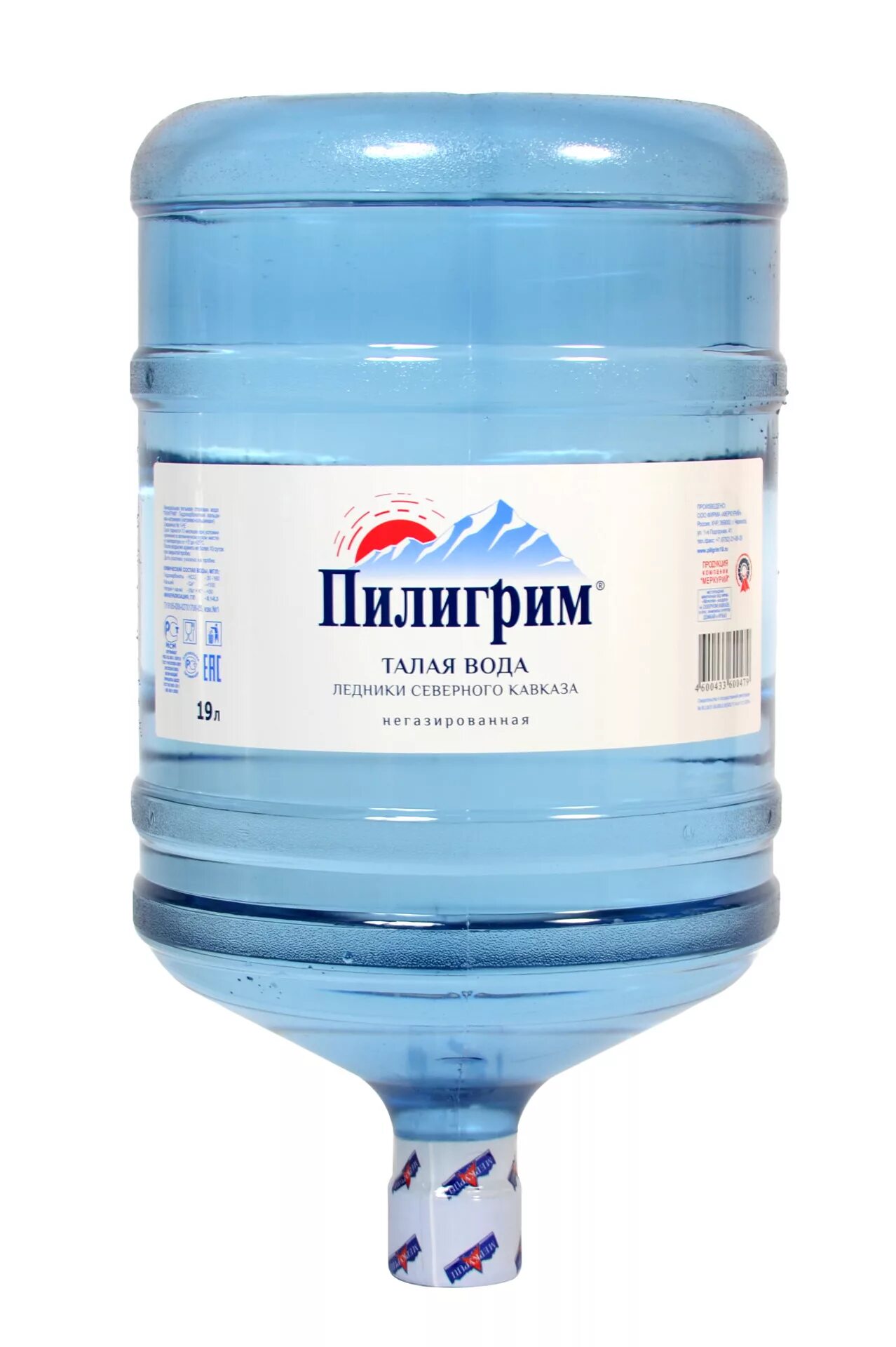 Пилигрим 19 литров. Питьевая вода. Вода фирмы. Питьевая вода фирмы. Пилигрим вода.
